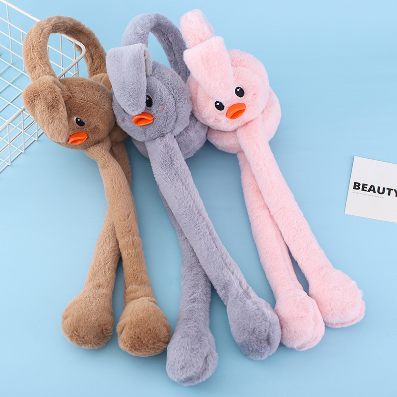 兔耳朵可爱鸭子会动耳罩学生儿童保暖耳套冬季耳包护耳朵防冻耳暖