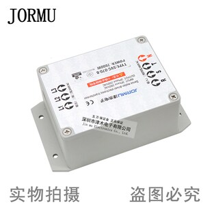 极速爆品厂促三相智能伺服马达电子变压器SVC070B 7kw 380V转220V