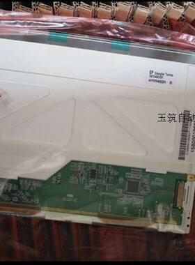 全新BA104S01-100/200TM104SDH01TS104SAALC01-00京东方10.4