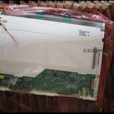 全新BA104S01-100/200TM104SDH01TS104SAALC01-00京东方10.4