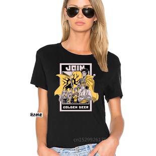 Join Golden Deer Fire Emblem Three Houses Game Funny Black T