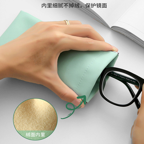 新款弹簧片眼镜包自动闭合太阳眼镜太阳眼镜收纳袋防水皮革新款眼