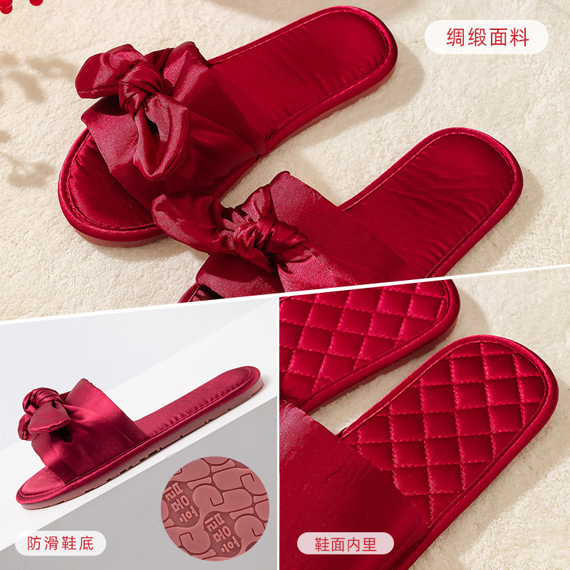 结婚拖鞋喜庆红色一对情侣睡衣绸缎婚礼新娘新郎新婚陪嫁拖鞋夏季
