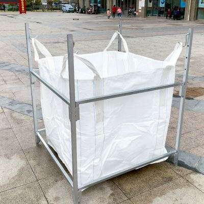 奕澜撑口支撑架撑吨包袋子口支架太空袋1吨支架器吨袋集装袋架子