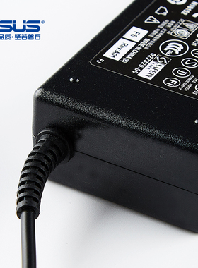 厂家华硕N56X N46V N43S N53SJ N81V N55S笔记型电脑电源配接器充