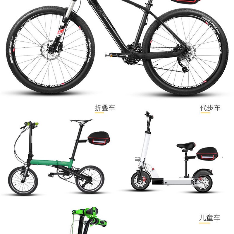 促登山自行车后货架驮包硬壳快拆式公路车后座尾包骑行驼包送防雨
