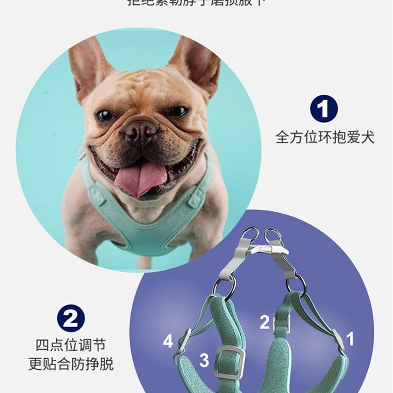 牵带好狗子狗狗牵引绳狗背心式狗绳遛狗链子小型犬胸抱婴袋法斗绳