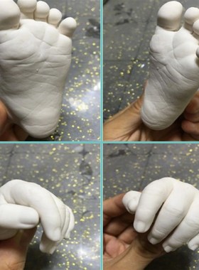 ding Handprints Footprints Casting Kit Baby Growing Souvenir