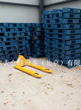 1210川字f网格塑料托盘 蓝色塑料卡板 k塑料栈板盘 塑料叉车托板g