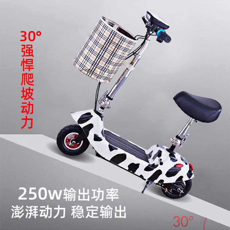 电动车滑板车成人助力代步车小型小海豚电驴女生可折叠代驾电瓶车