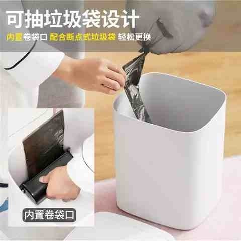 厨房洗手间垃圾桶大容量大号智能感应垃圾桶小型客厅卫生纸卧室家
