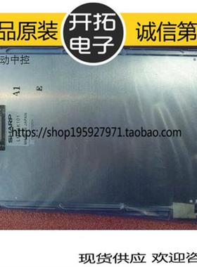 LM64P10LM64P101LM64P101R发那科显示屏7.2寸单色