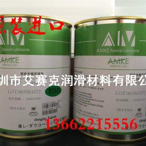 厂促促硒鼓导电膏印表机导电脂电接触导电膏电力润滑含铜导电硅品