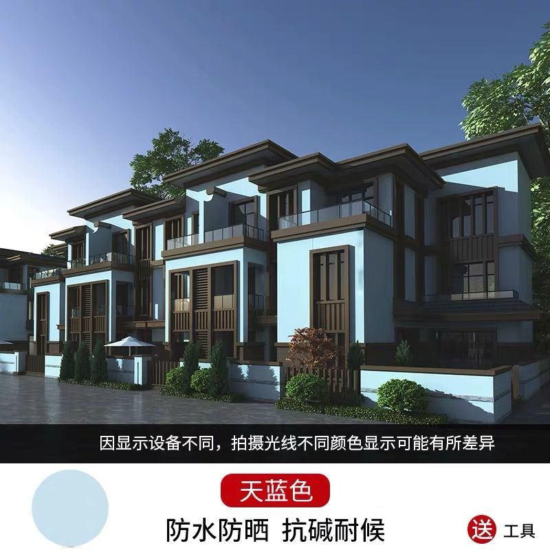 外墙漆防水乳胶漆室外耐久刷y墙防水油漆白色水泥墙漆外墙涂料