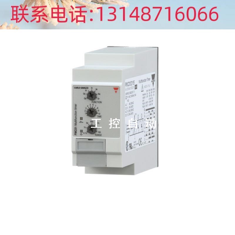 (议价)PMC01D230 瑞士佳乐原装全新速度继电器现货