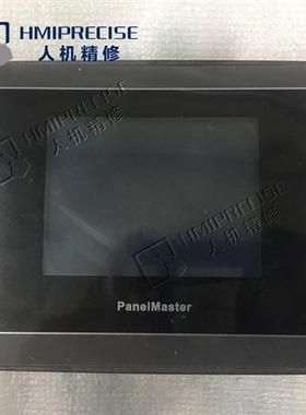 PV057-BST2K-FOR1PL057-LST2E/TST1A-F1RNPV121-TNT8L-F0触控屏幕