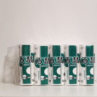 百慧 10卷2000g印花卷纸卫生纸商用大卷 木浆家用卫生纸卷独立包装