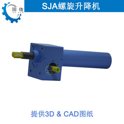 好货20T滚珠螺旋丝杆升升机电动 Fsja20降螺旋丝杆t降机