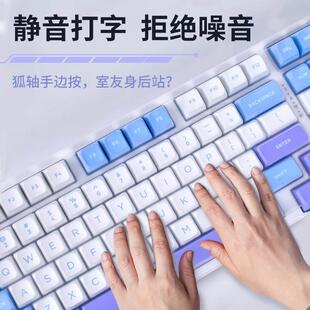 用于vgn98pro键盘膜游戏动力VGN V98 机械键盘套TPU防尘防水床包