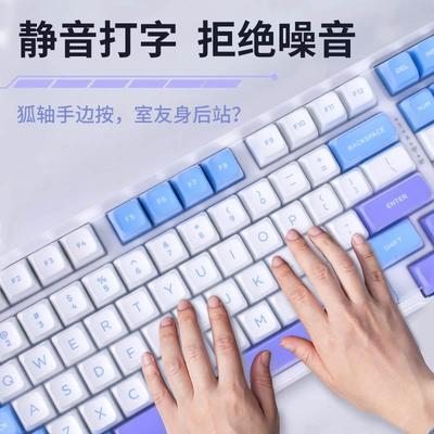 用于vgn98pro键盘膜游戏动力VGN V98 机械键盘套TPU防尘防水床包