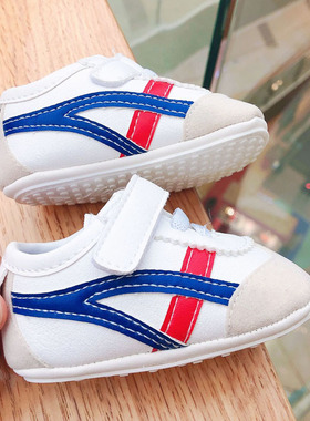 婴儿鞋春秋款06812个月男女宝宝鞋软底学步鞋01岁新生儿鞋子