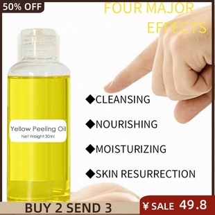 Oil Bleaching Dark Green Retinol Peeling Skin Peptide Yellow