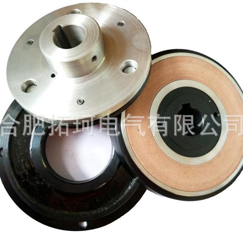 单片干拭电磁离合器电机离合器纺织机械离合器法兰安装10牛米A型