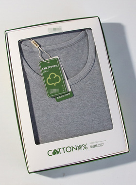 Autumn And Winter Men And Women Outer Sanding Color Yarn Lyc