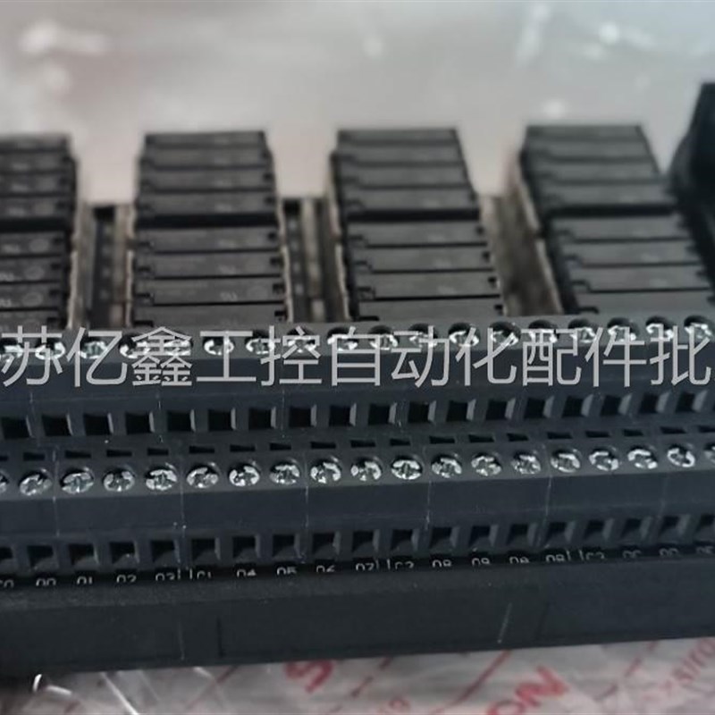 全新胜蓝 32位信号继电器模块  Y449