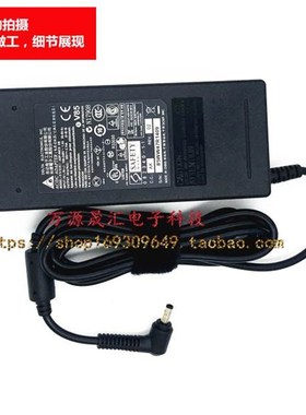 AOC冠捷215A7352 238A7372一体机电脑电源配接器215A7202充电线