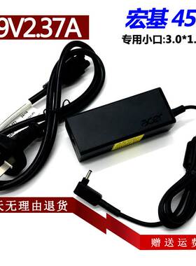 原装宏基N17W7 N16PS N20H2 N20Q1笔记型电脑电源配接器X40-51充