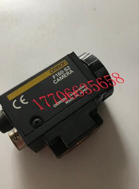 极速新品工业高速相机 机器视觉相机 F160-S2