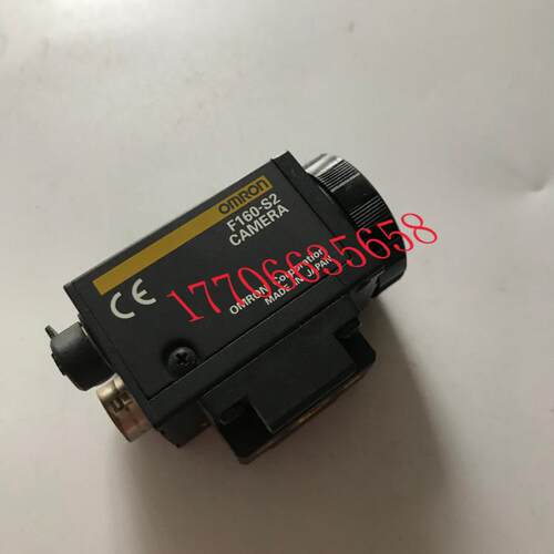 极速新品工业高速相机 机器视觉相机 F160-S2
