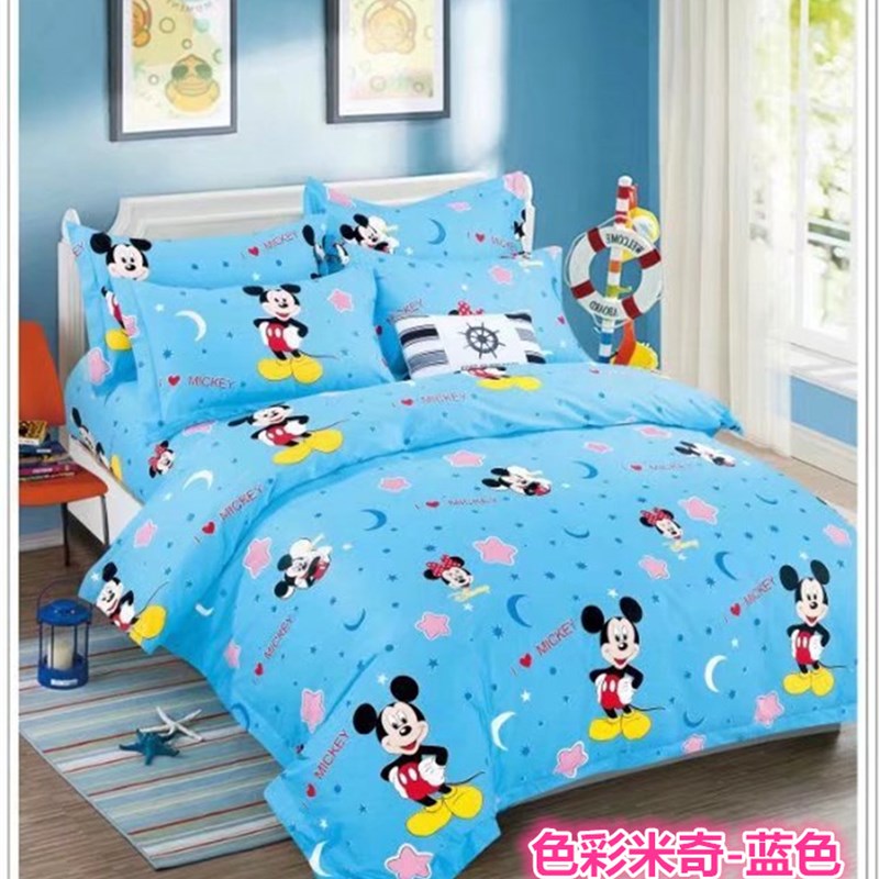 幼儿园被子三件套儿童被套六件套被褥婴儿床上用品纯棉专用午睡被