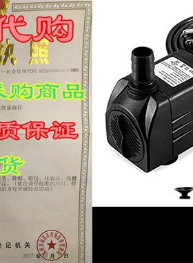 CWKJ Fountain Pump, 400GPH Submersible Water Pump, Durabl