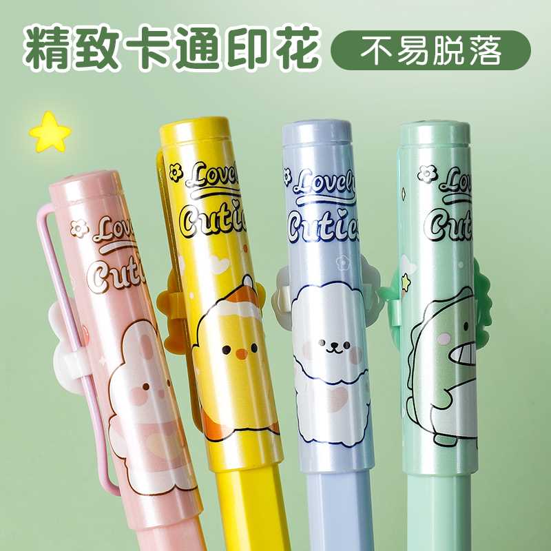永恒铅笔学生专用写不完的永恒笔不断铅无铅无墨黑科技不用削自动
