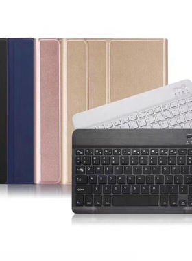 适用Tab P10 10.1键盘皮套 TB-X705L TB-X705F蓝牙键盘保护套