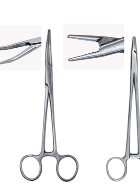 1pc Stainless Steel Hemostatic Clamp Forceps Surgical Forcep