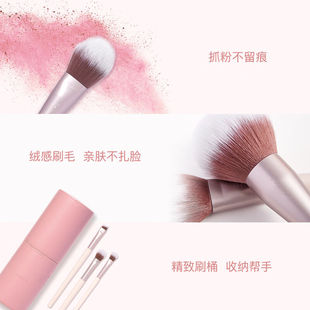 橘朵粉雾系列专业化妆刷套组九件套刷眼影刷眉刷腮红刷散礼物送女