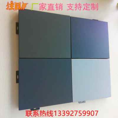 厂促单板幕墙门头招牌天花外墙2色Cmm厚氟型漆灰5造碳m铝板吊顶