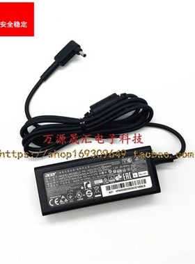 原装Acer宏基A13-045N2A W15-045N4A电源配接器19V2.37a充电器45W