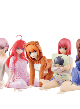 11-22CM Anime Figure The Quintessential Quintuplets Nino Pil