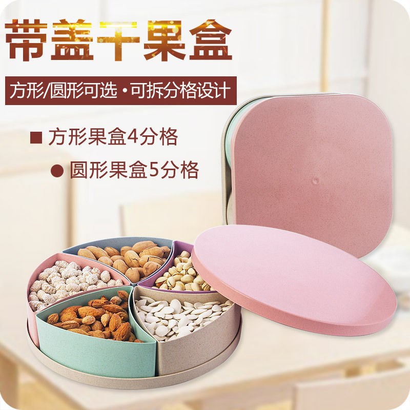 厂促家用百货大全生活日用家居用卧室客厅装饰实用小商杂货铺品