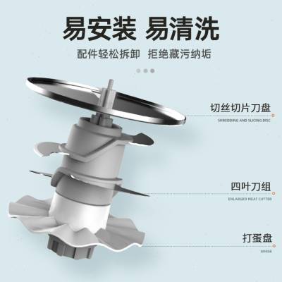 销七彩叮当电动切菜机家用多功能小型料理搅拌机绞肉机切片切丝神