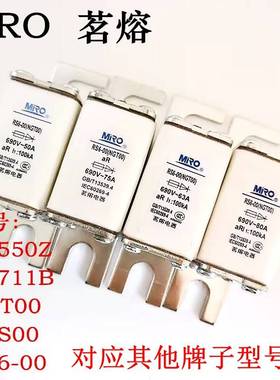 茗熔快速熔断器RS6-00NGT00 40A80A100A125A160A250A315A FB711C