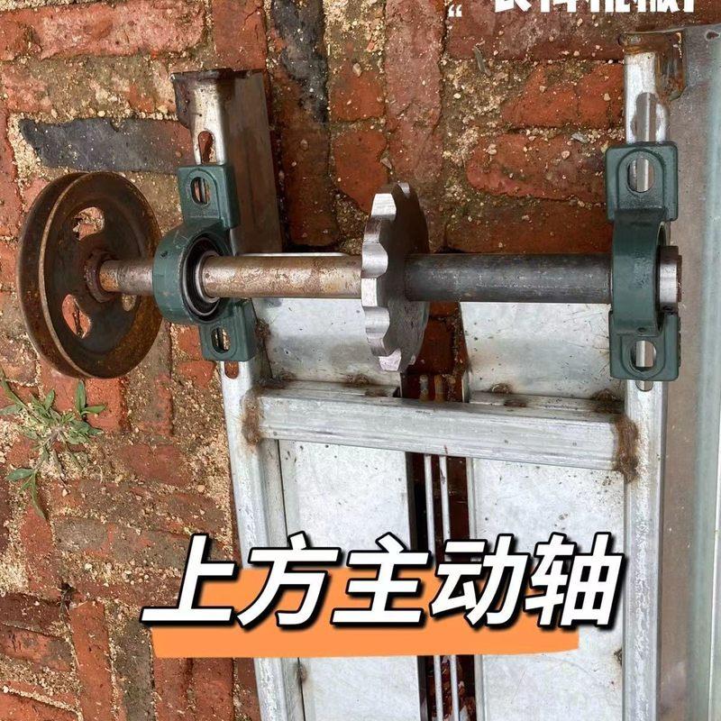 玉米上棒机38链条加2个传动轴玉米输送机板带改链条玉米输送带