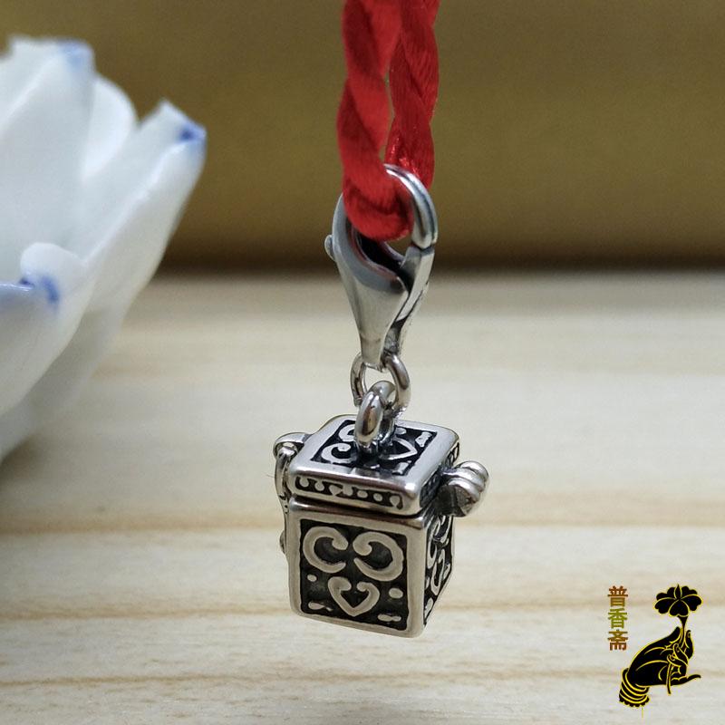 泰银925纯银嘎乌盒吊坠 迷你型可打开男女儿童项链挂件配件包邮