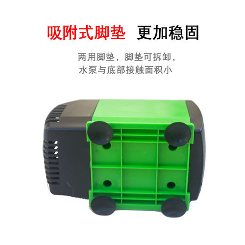 康卿鱼缸水族箱潜水泵抽水泵小型换水过滤循环帮浦鱼池侧吸高扬程