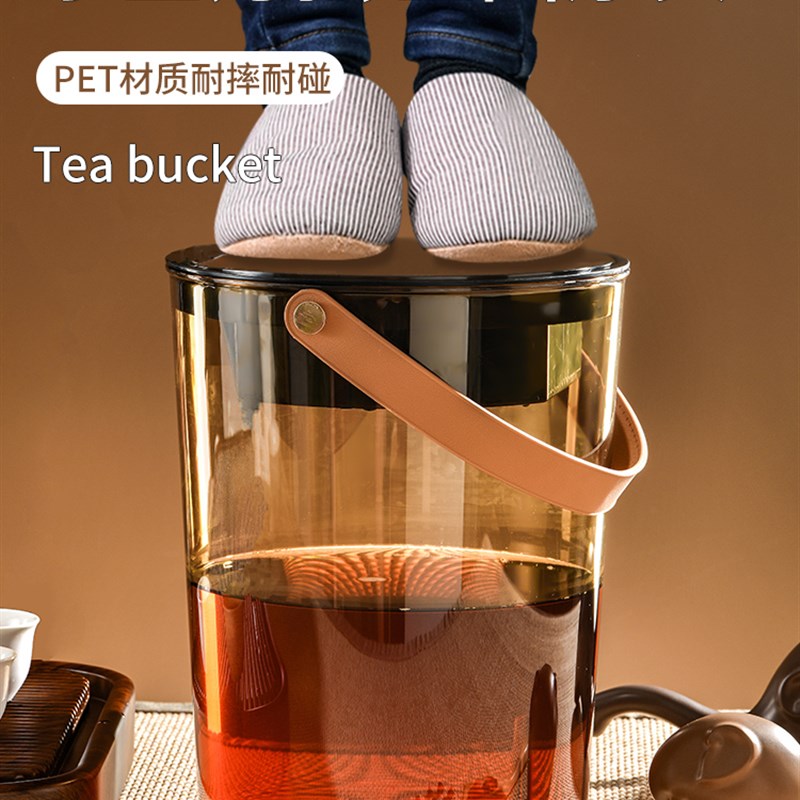 茶水桶废水桶茶桶茶渣桶茶叶过滤垃圾桶茶水分离漏茶水茶具配件