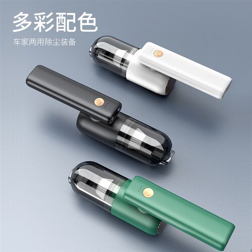 好货跨境车载吸尘器车用大吸力汽车迷你强力手持超强力吹气家用充